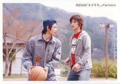 ラッピング不可 Kenta, 【DVD Premium - 】 - キズモモ 馬場徹/古川 ラッピング不可 Kenta, 【DVD Premium - 】 - キズモモ 馬場徹/古川