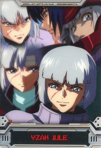 S6-009-054:イザーク・ジュール S6-009-054:イザーク・ジュール