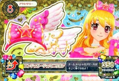 履き心地◎ アイカツカード 星宮いちご エンジェリージェミニ - アイカツ
