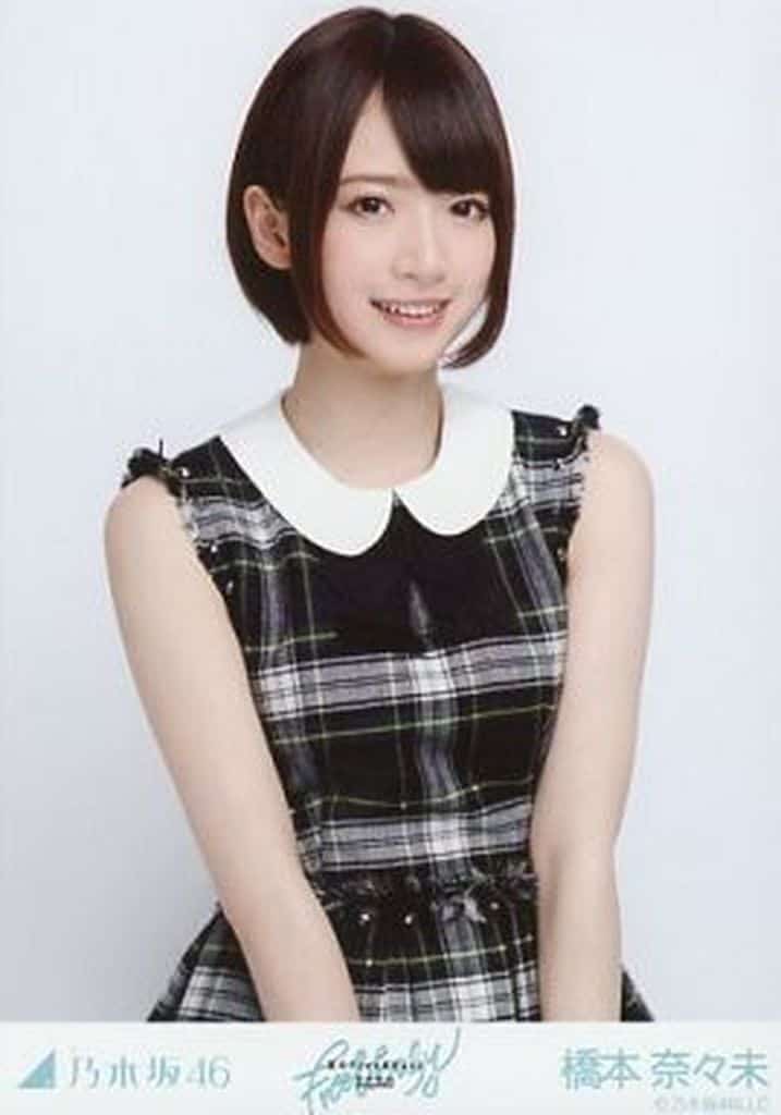 駿河屋 -<中古>橋本奈々未/上半身/「夏のFree&Easy」会場限定生写真