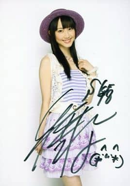 駿河屋 - 【買取】松井玲奈/直筆サイン入り/東海ウォーカー予約者限定 駿河屋 - 【買取】松井玲奈/直筆サイン入り/東海ウォーカー予約者限定
