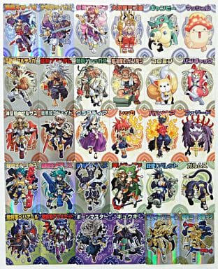 ◇神羅万象チョコ 【第一章】第2弾 出現 皇魔族!! フルコンプリートセット ◇神羅万象チョコ 【第一章】第2弾 出現 皇魔族!! フルコンプリートセット