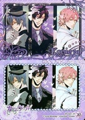 駿河屋 中古 30 Sp Card 24 喰 平門 燭 アニメ ゲーム 駿河屋 中古 30 Sp Card 24 喰 平門 燭 アニメ ゲーム