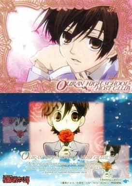 駿河屋 中古 01 Opening Card 01 藤岡ハルヒ アニメ ゲーム 駿河屋 中古 01 Opening Card 01 藤岡ハルヒ アニメ ゲーム