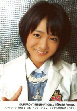 スマイレージ/小川紗季/バストアップ・衣装白.青・右手ピース/スマイレージ『夢見る15歳』メジャーデビューシングル発売イベント スマイレージ/小川紗季/バストアップ・衣装白.青・右手ピース/スマイレージ『夢見る15歳』メジャーデビューシングル発売イベント