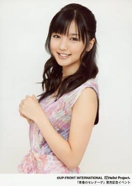 駿河屋 中古 Hello Project 真野恵里菜 上半身 衣装紫 ピンク 2lサイズ 青春のセレナーデ 発売記念イベント ハロープロジェクト 駿河屋 中古 Hello Project 真野恵里菜 上半身 衣装紫 ピンク 2lサイズ 青春のセレナーデ 発売記念イベント ハロープロジェクト