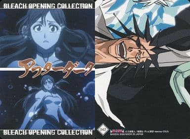 駿河屋 中古 042 アフターダーク06 アニメ ゲーム 駿河屋 中古 042 アフターダーク06 アニメ ゲーム