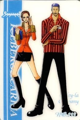 駿河屋 中古 233 アイスバーグ カリファ アニメ ゲーム 駿河屋 中古 233 アイスバーグ カリファ アニメ ゲーム