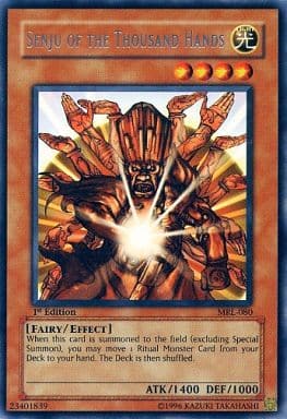 駿河屋 中古 Mrl 080 R Senju Of The Thousand Hands センジュ ゴッド 遊戯王