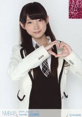 駿河屋 -<中古>太田夢莉/2014.January-rd ランダム生写真(女性生写真) 駿河屋 -<中古>太田夢莉/2014.January-rd ランダム生写真(女性生写真)