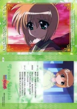 駿河屋 中古 101 ユーノ スクライア02 アニメ ゲーム 駿河屋 中古 101 ユーノ スクライア02 アニメ ゲーム