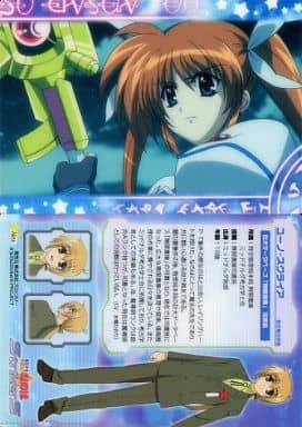 駿河屋 中古 N03 ユーノ スクライア アニメ ゲーム 駿河屋 中古 N03 ユーノ スクライア アニメ ゲーム