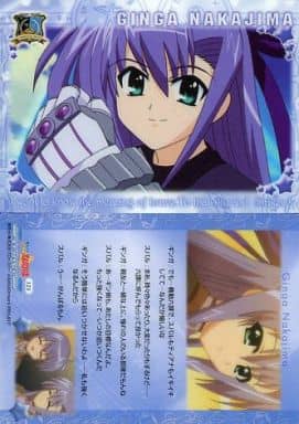 駿河屋 中古 123 ギンガ ナカジマ02 アニメ ゲーム 駿河屋 中古 123 ギンガ ナカジマ02 アニメ ゲーム
