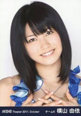 駿河屋 中古 横山由依 顔アップ 両手胸元 劇場トレーディング生写真セット11 October 女性生写真 駿河屋 中古 横山由依 顔アップ 両手胸元 劇場トレーディング生写真セット11 October 女性生写真