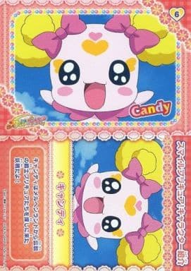駿河屋 中古 6 キャンディ アニメ ゲーム 駿河屋 中古 6 キャンディ アニメ ゲーム