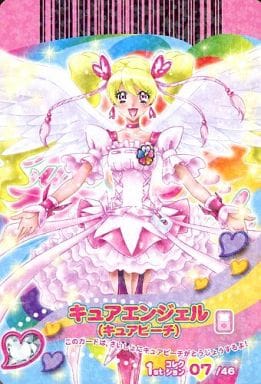 駿河屋 中古 07 46 ノーマル キュアエンジェル キュアピーチ プリキュアデータカードダス 駿河屋 中古 07 46 ノーマル キュアエンジェル キュアピーチ プリキュアデータカードダス