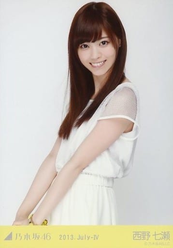 西野七瀬/白ワンピ・上半身/「2013.July-IV」会場限定生写真 西野七瀬/白ワンピ・上半身/「2013.July-IV」会場限定生写真