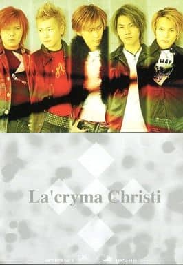 駿河屋 -<中古>La'cryma Christi /集合/CD｢＆・U｣特典（男性