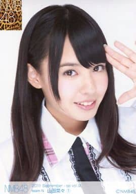 駿河屋 -<中古>① : 山田菜々/2011 September-sp vol.9(女性生写真) 駿河屋 -<中古>① : 山田菜々/2011 September-sp vol.9(女性生写真)