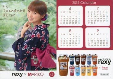 駿河屋 中古 5 篠田麻里子 裏面カレンダー ホイップヘアカラー Rexy 特典トレカ アイドル 駿河屋 中古 5 篠田麻里子 裏面カレンダー ホイップヘアカラー Rexy 特典トレカ アイドル