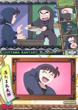 駿河屋 -<中古>忍たま其の48 : 忍たまカード(アニメ・ゲーム)