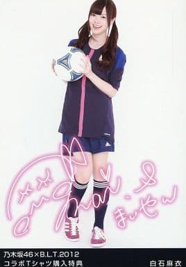 駿河屋 -<中古>白石麻衣/乃木坂46×B.L.T.2012 コラボTシャツ購入特典