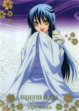 駿河屋 中古 04 スペシャルレアカード 雪女 アニメ ゲーム