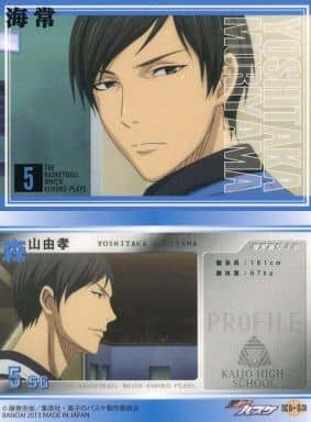 駿河屋 中古 K1 13 森山由孝 アニメ ゲーム 駿河屋 中古 K1 13 森山由孝 アニメ ゲーム