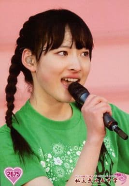 5865 私立恵比寿中学 松野莉奈 生写真 22枚セット