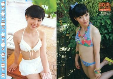 全日本送料無料 篠原愛実 衣装 コスチューム カード 1 アイドル - www