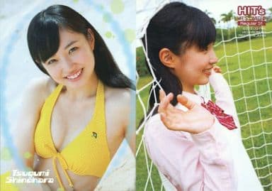 駿河屋 買取 Regular 51 篠原愛実 レギュラー 篠原愛実 ファースト トレーディングカード アイドル