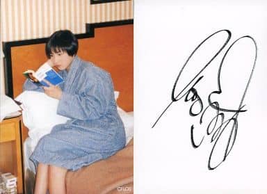 駿河屋 -<中古>広末涼子/膝上・衣装グレー・左向き・左手本・ベッド 駿河屋 -<中古>広末涼子/膝上・衣装グレー・左向き・左手本・ベッド