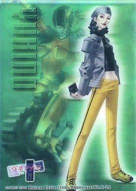 駿河屋 中古 No C 24 黛ゆきの アニメ ゲーム 駿河屋 中古 No C 24 黛ゆきの アニメ ゲーム