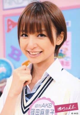 駿河屋 買取 篠田麻里子 バストアップ 右手グー Dvd 週刊akb 特典 Akb48