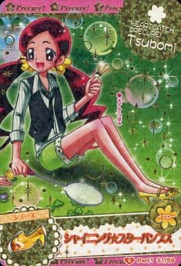 駿河屋 中古 31 59 スペシャル シャイニング スターパンプス 花咲つぼみ プリキュアデータカードダス