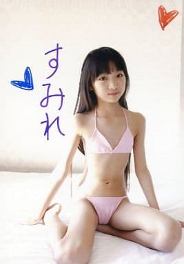 ジュニアアイドル　河合すみれ jornalcndigital.com.br