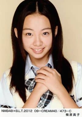 駿河屋 -<中古>梅原真子/NMB48×B.L.T.2012 09-CREAM40/473-C(女性生写真) 駿河屋 -<中古>梅原真子/NMB48×B.L.T.2012 09-CREAM40/473-C(女性生写真)