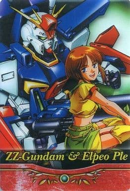 駿河屋 -<中古>S1-03-003 : ZZガンダム&エルピー・プル(アニメ