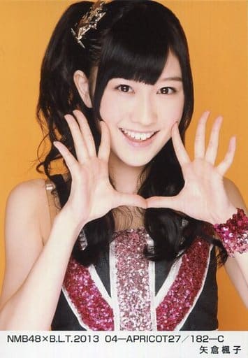 駿河屋 - 【買取】矢倉楓子/NMB48×B.L.T.2013 04-APRICOT27/182-C
