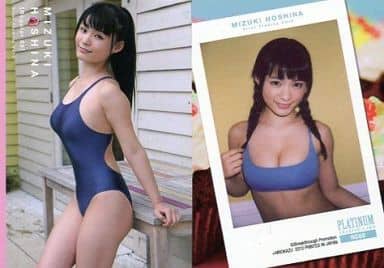 ≪ロングセラー≫ iainsorong.ac.id 【新品未開封】プラチナボックス