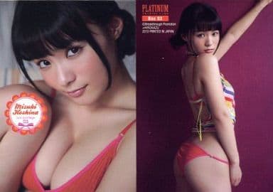 ブランド 【新品未開封】プラチナボックス「星名美津紀」ファースト