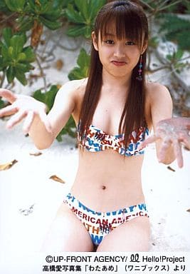 駿河屋 - 【買取】モーニング娘。/高橋愛/膝上・白・赤・青の水着