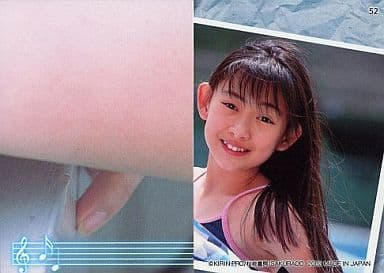 駿河屋 中古 52 レギュラーカード 俵有希子 パズル レギュラーカード 俵有希子 小百合 オフィシャルカードコレクション アイドル 駿河屋 中古 52 レギュラーカード 俵有希子 パズル レギュラーカード 俵有希子 小百合 オフィシャルカードコレクション アイドル