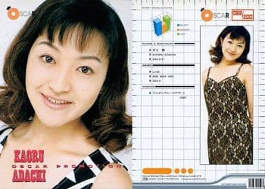 ダーツ 【市川様専用ページ】TRiNiDAD OSCAR 【限定販売】ゴールド