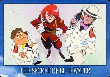 駿河屋 中古 24 Normal グランディス サンソン ハンソン アニメ ゲーム