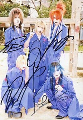 駿河屋 中古 Syndrome 集合 5人 全身 特攻服青 直筆サイン入り 生写真 ヴィジュアル系バンド