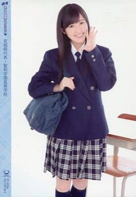 駿河屋 中古 渡辺麻友 宮城県代表 聖和学園高等学校 薬師堂キャンパス Cd ヒカルものたち 通常盤 初回仕様限定盤 封入特典 Akb48