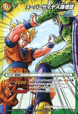 有名な高級ブランド 新品未開封 ミラバトBOX レッドリボンの旗の下に