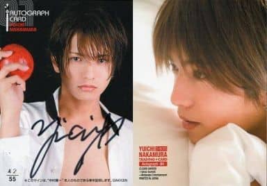 駿河屋 -<中古>Autograph01 ： 中村優一/直筆サイン入りカード(/55)/D ...