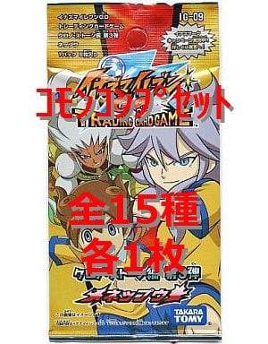 イナズマイレブンGO ギャラクシー編 イナズマレア 15種 - カード